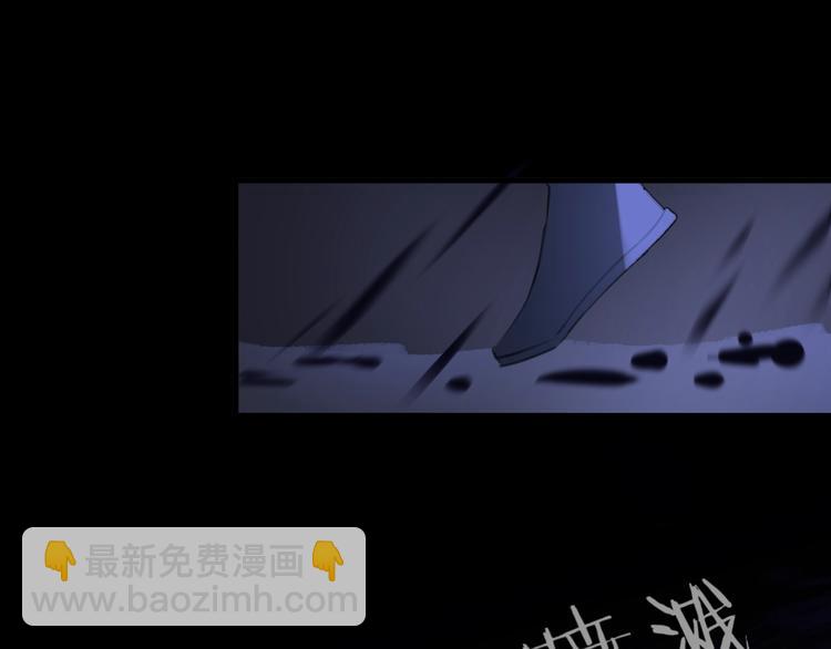 第15话 棋逢对手137