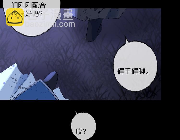 第15话 棋逢对手148