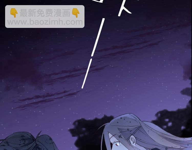 第15话 棋逢对手151