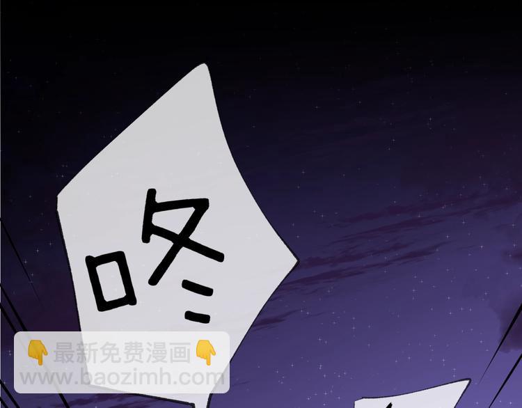 第15话 棋逢对手164