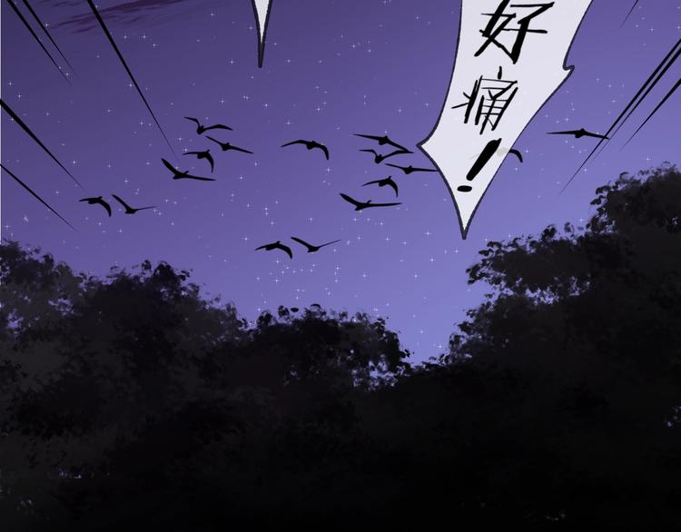 第15话 棋逢对手165