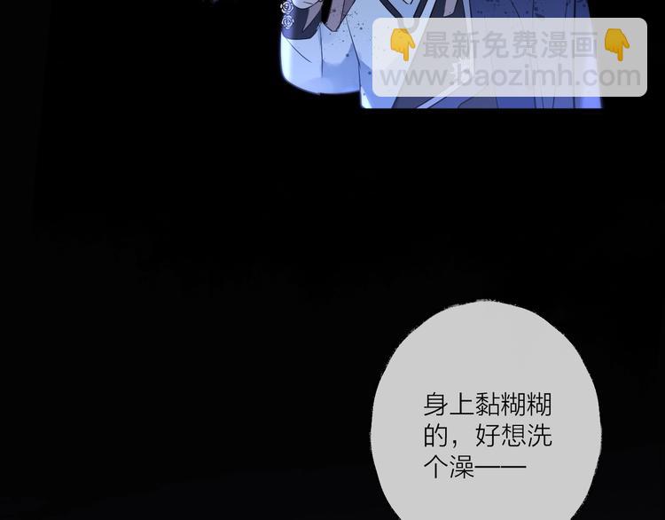 第15话 棋逢对手168
