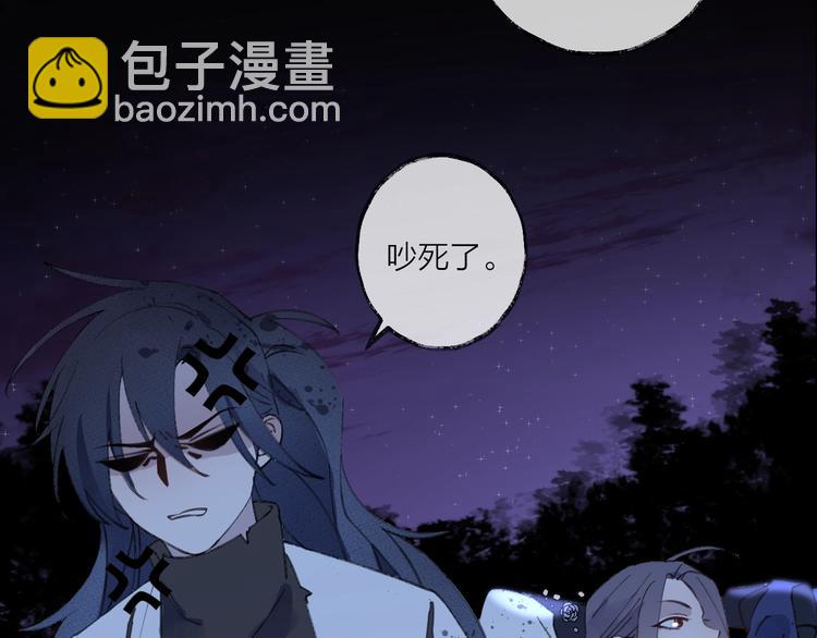 第15话 棋逢对手169