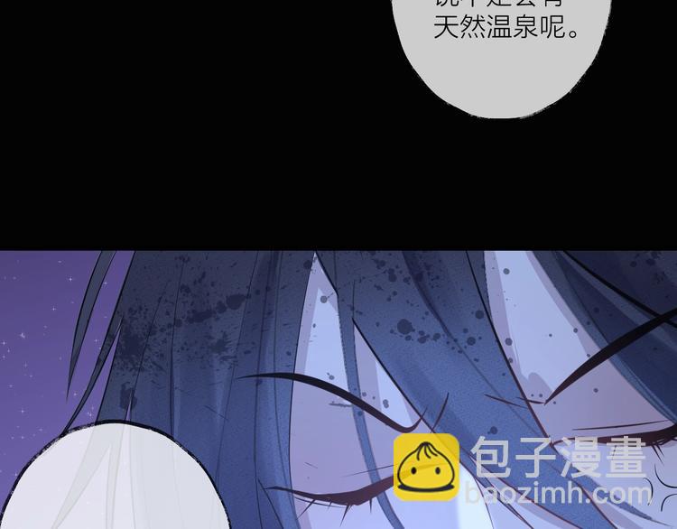 第15话 棋逢对手171