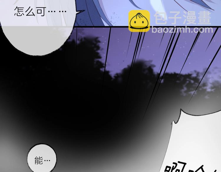 第15话 棋逢对手172