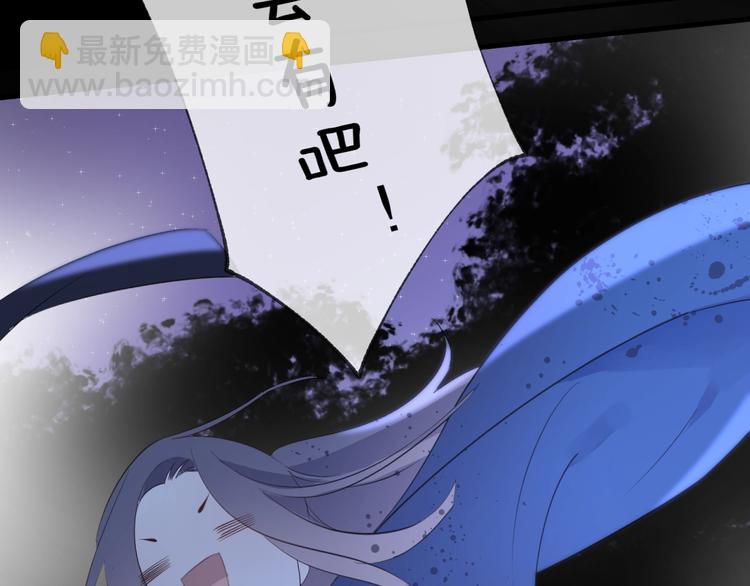 第15话 棋逢对手175