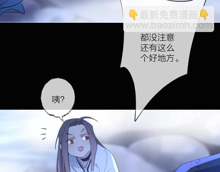 第15话 棋逢对手178