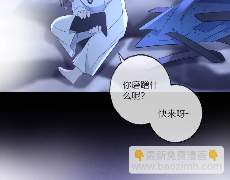 第15话 棋逢对手179