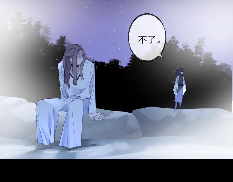 第15话 棋逢对手180