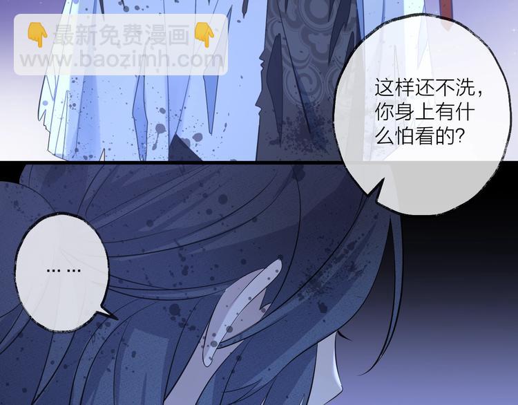 第15话 棋逢对手185