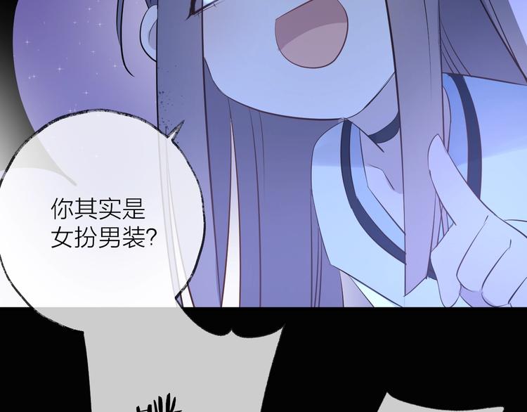 第15话 棋逢对手187