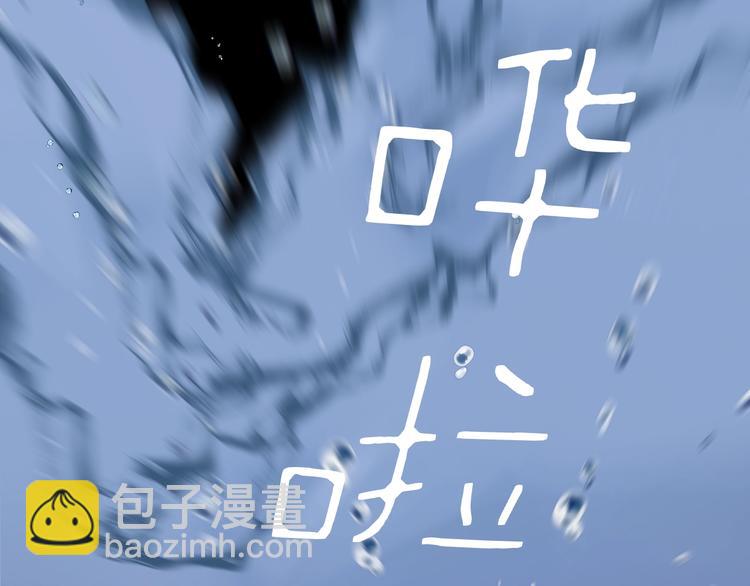 第15话 棋逢对手193