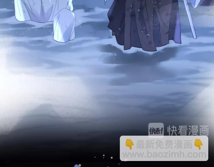 第15话 棋逢对手196