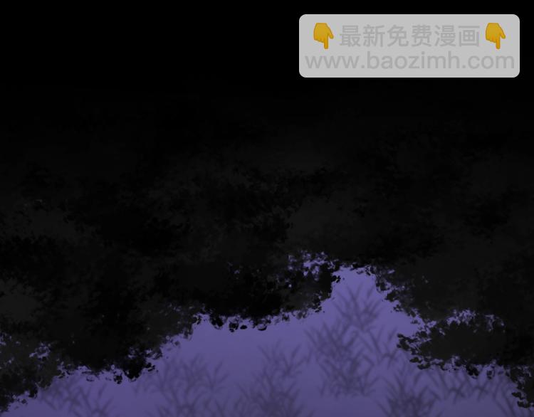 第15话 棋逢对手207