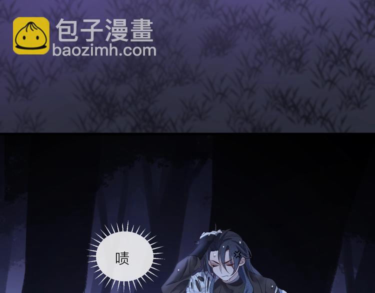 第15话 棋逢对手208