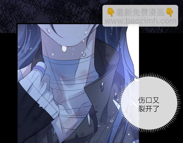 第15话 棋逢对手214