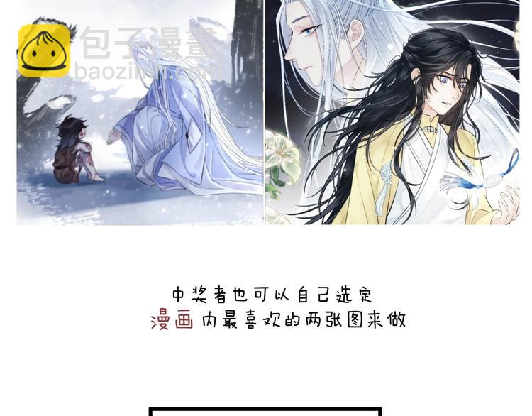 第15话 棋逢对手225