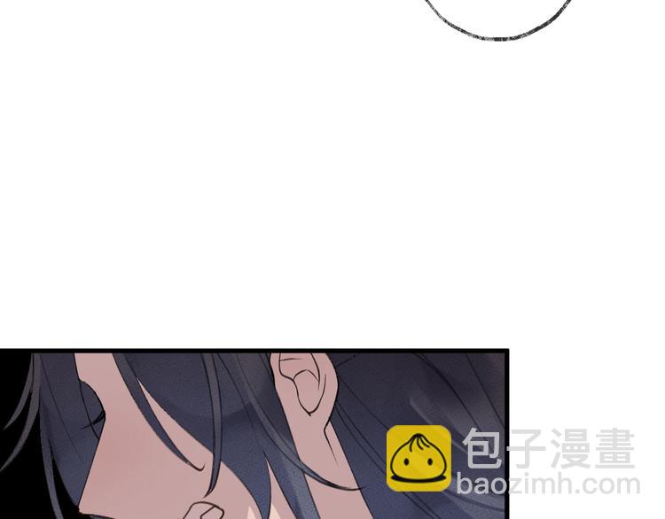 第15话 棋逢对手25