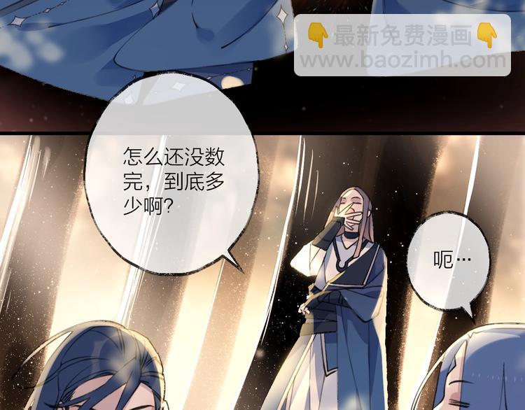 第15话 棋逢对手4