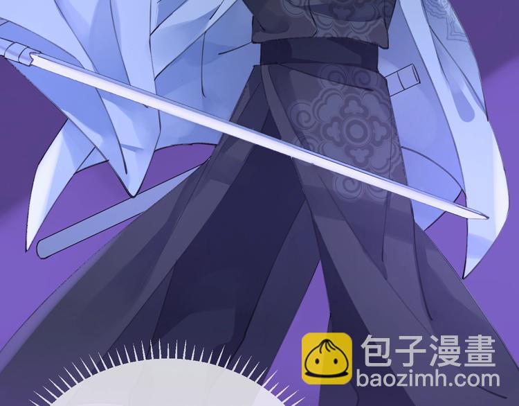 第15话 棋逢对手59