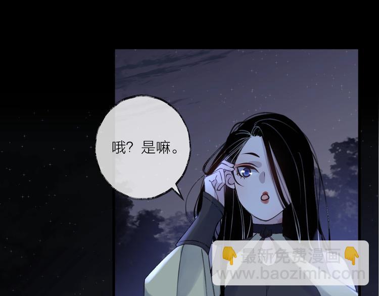 第15话 棋逢对手64
