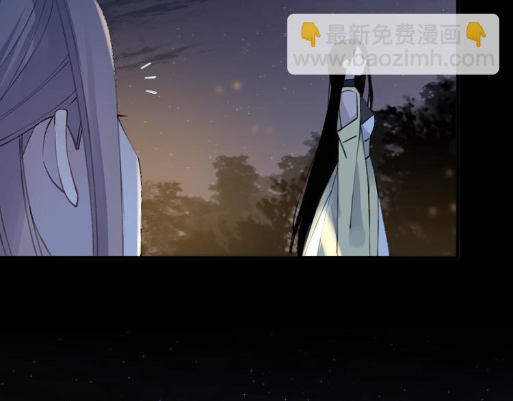 第15话 棋逢对手87