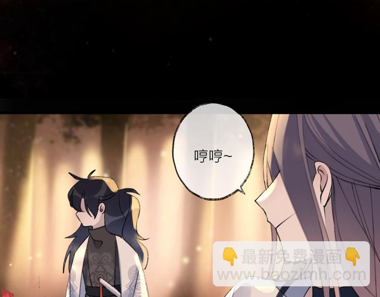 第15话 棋逢对手9