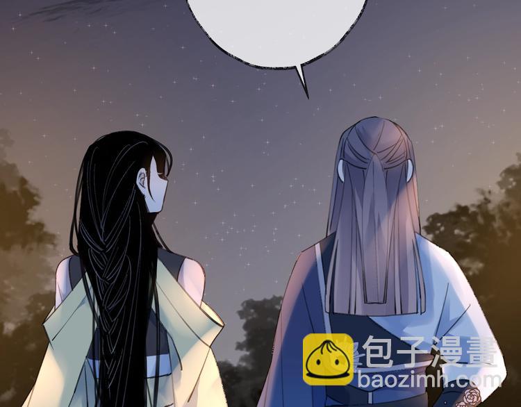 第15话 棋逢对手95