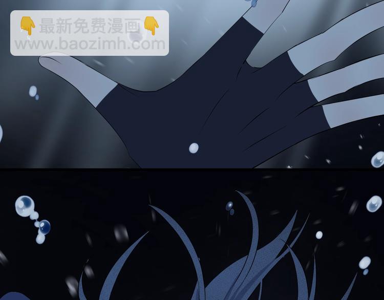 第16话 梦魇101