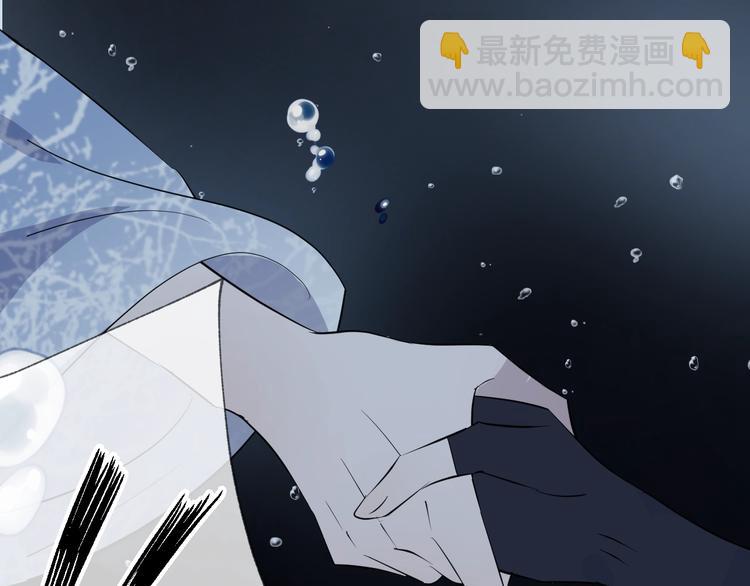 第16话 梦魇110