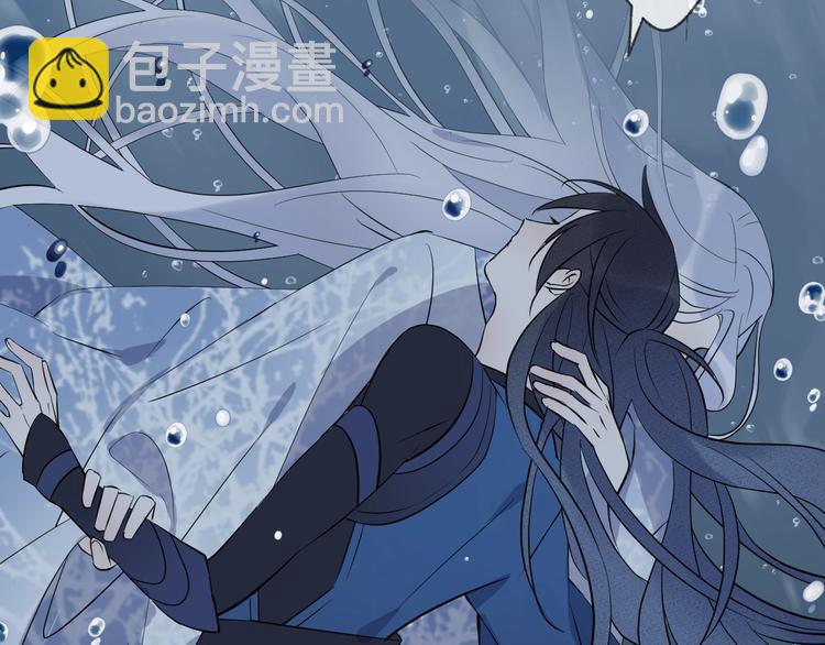 第16话 梦魇118
