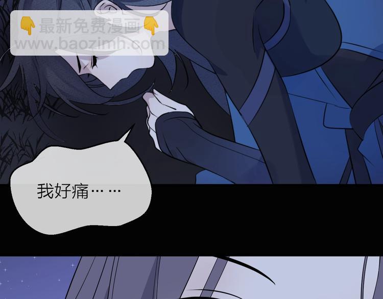 第16话 梦魇129