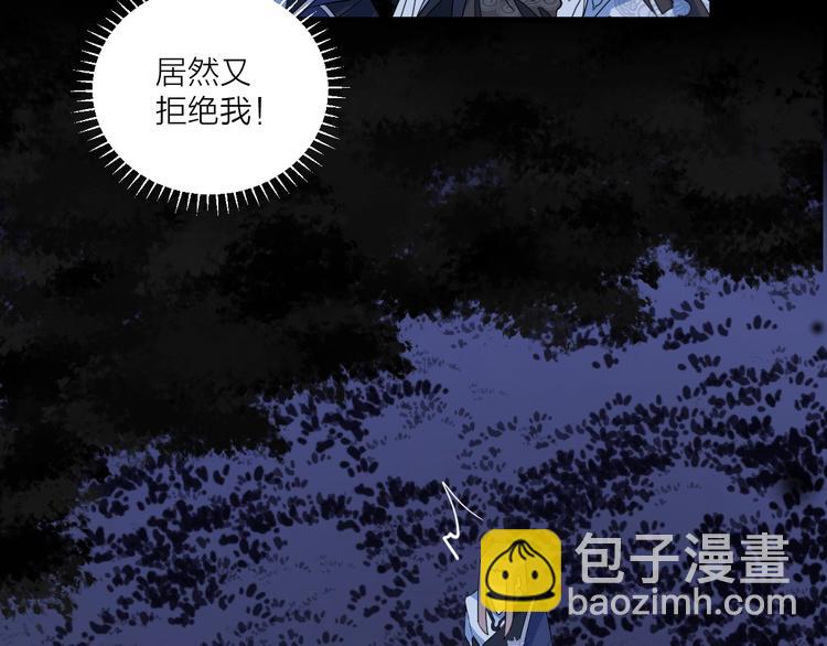 第16话 梦魇17