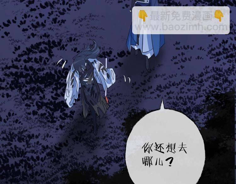 第16话 梦魇18
