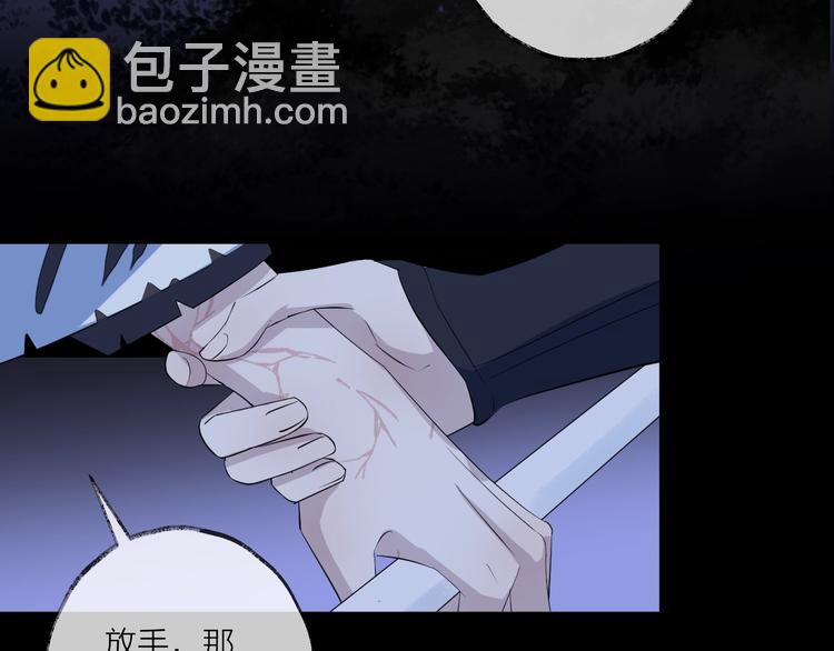 第16话 梦魇19