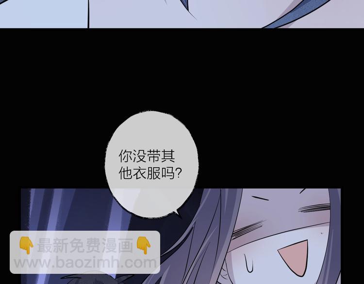 第16话 梦魇32