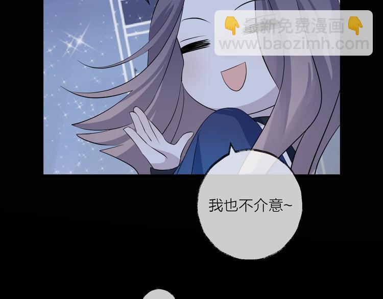 第16话 梦魇35