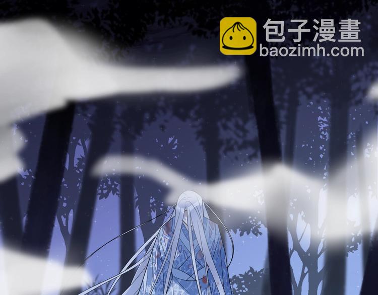 第16话 梦魇52