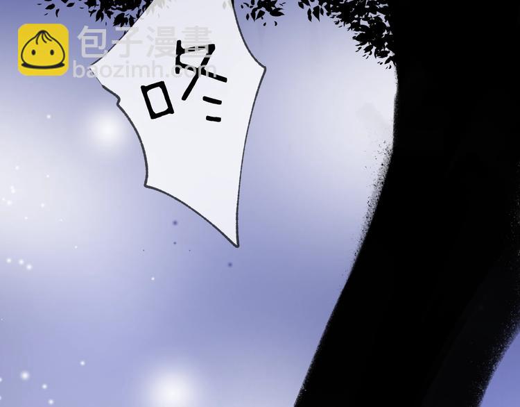 第16话 梦魇57