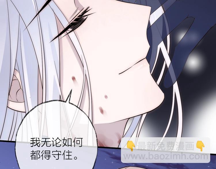 第16话 梦魇70