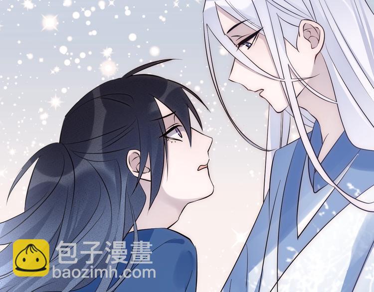 第17话 师徒105