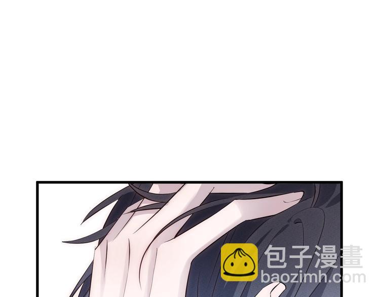 第17话 师徒109