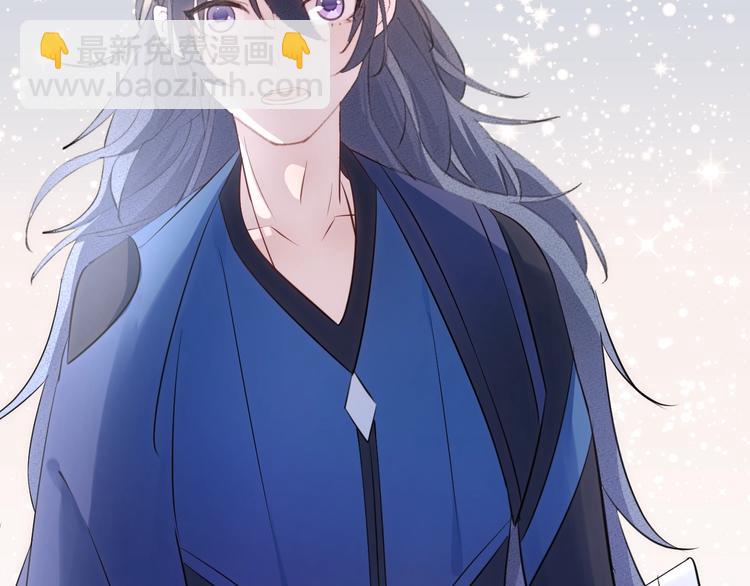 第17话 师徒114