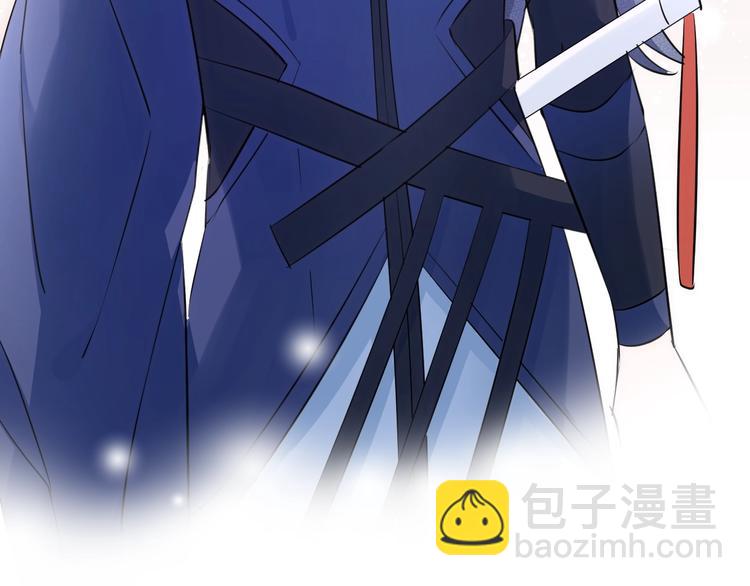 第17话 师徒115