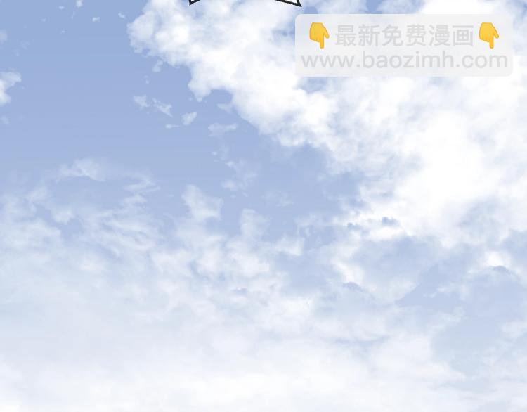 第17话 师徒12