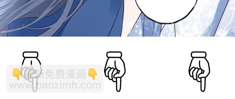 第17话 师徒122