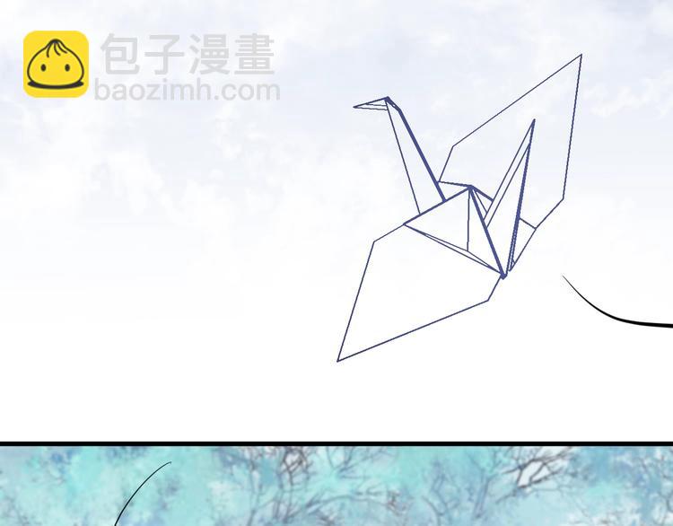 第17话 师徒13