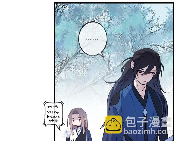 第17话 师徒20