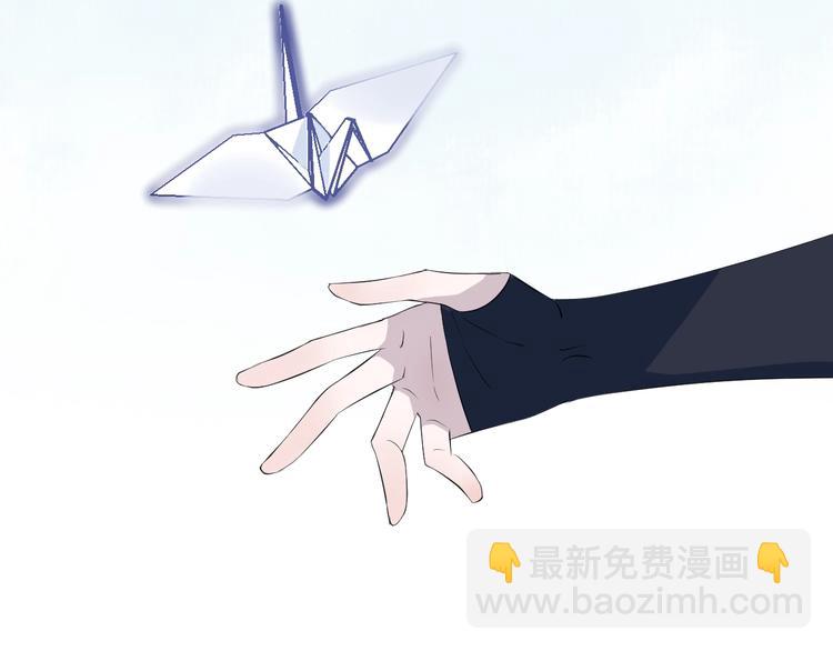 第17话 师徒26