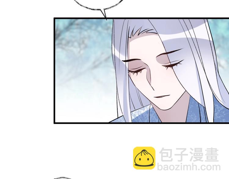 第17话 师徒34
